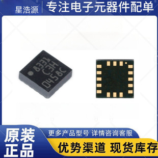 Original Genuine Lis3Dhtr Lis3Dh Silk Screen C3H 3-Axis Acceleration Sensor Chip Package Lga-16