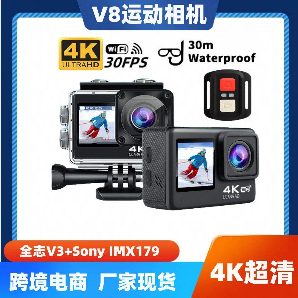 Новая кросс-бордер 4K высокое разрешение двойной экран спортивная камера для наружного использования езда альпинизм серфинг WiFi спорт камера