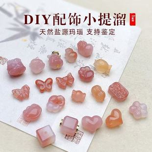 -���d�錚- ��Ȼ�}Դ��觺����Y�Ѫ{���ķ���diy��� ��H�ֹ�diy