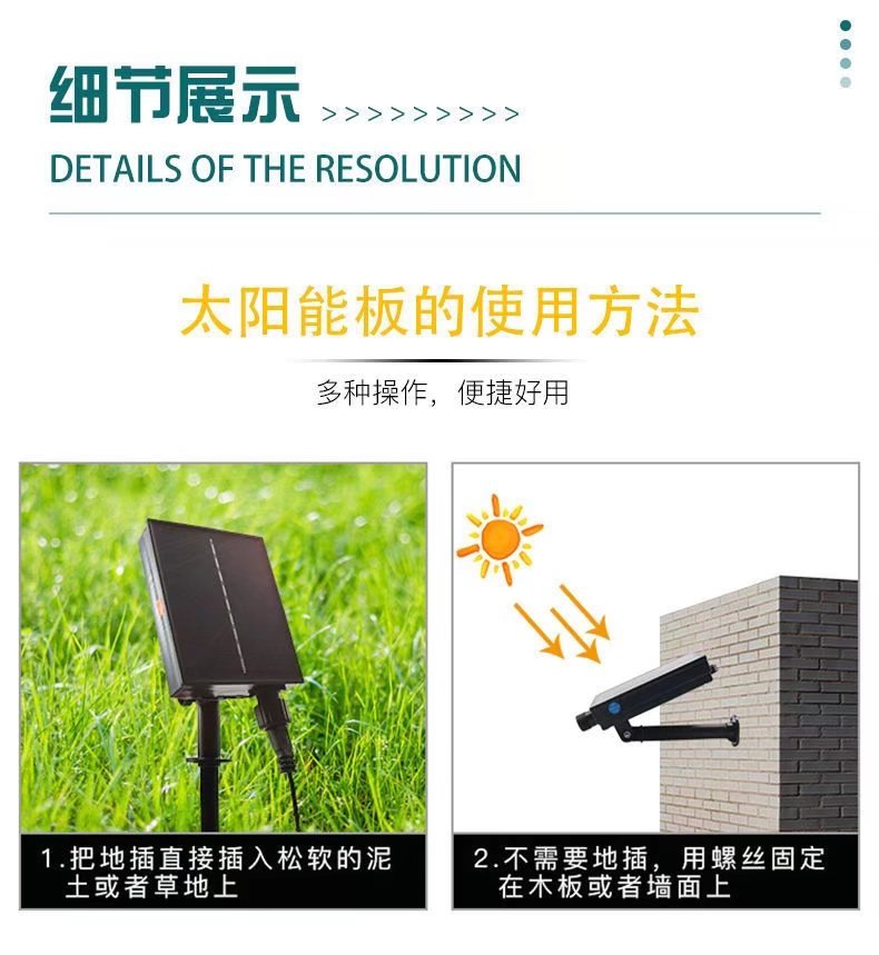 QQ图片20220510212535