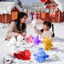 �¿ͯ���ѩ��A��ѩ�̎����׊Aѩ����ɳĮ����ѩ������ѩ����