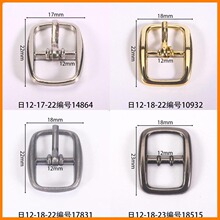 �ھ�12mm���ֿ۷�����Բ�ι��ƹ������������ɫ��������Ь�Ӹ���