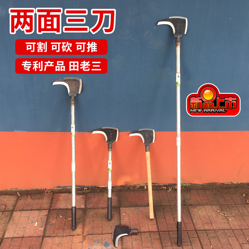 新款农用锰钢三砍镰刀割草砍柴树枝手工锋利开刃加长柄多功能镰刀