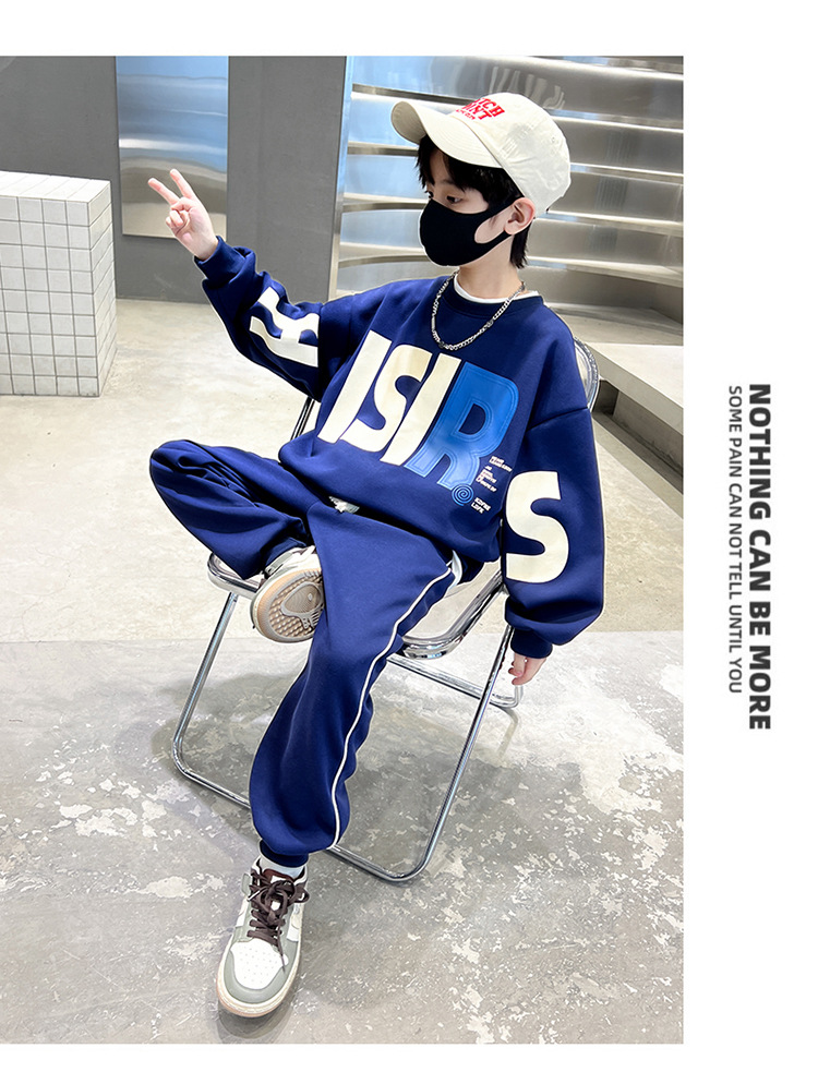Boys' Spring and Set 2023 New Sports Children's Autumn Dress Handsome Mid sized Big Boy Trendy Cool Sweater_voghion.com