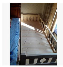 OD59批發定 做床邊床加寬床拼接實木床松木床加長單人床兒童嬰兒