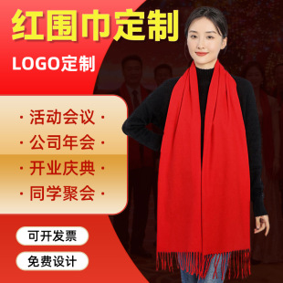 �t������������t��������q�Ї��tɫ����ӆ��ӡ�ִ̽�logo����
