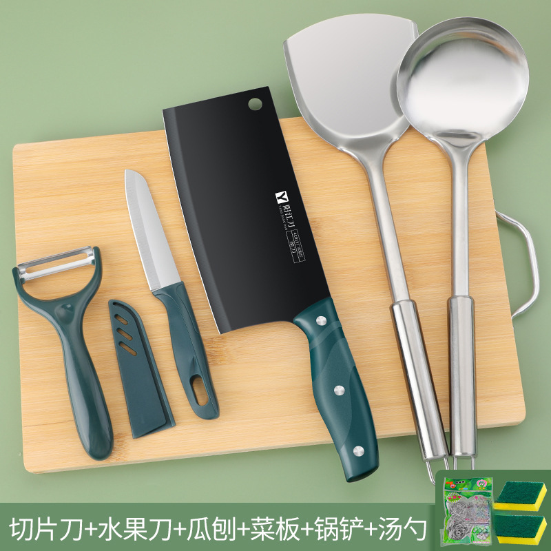 Cuchillo de corte de verduras 2 - en - 1 cuchillo de corte de tablero de corte conjunto de cocina dormitorio utensilios de cocina de corte de verduras de acero inoxidable