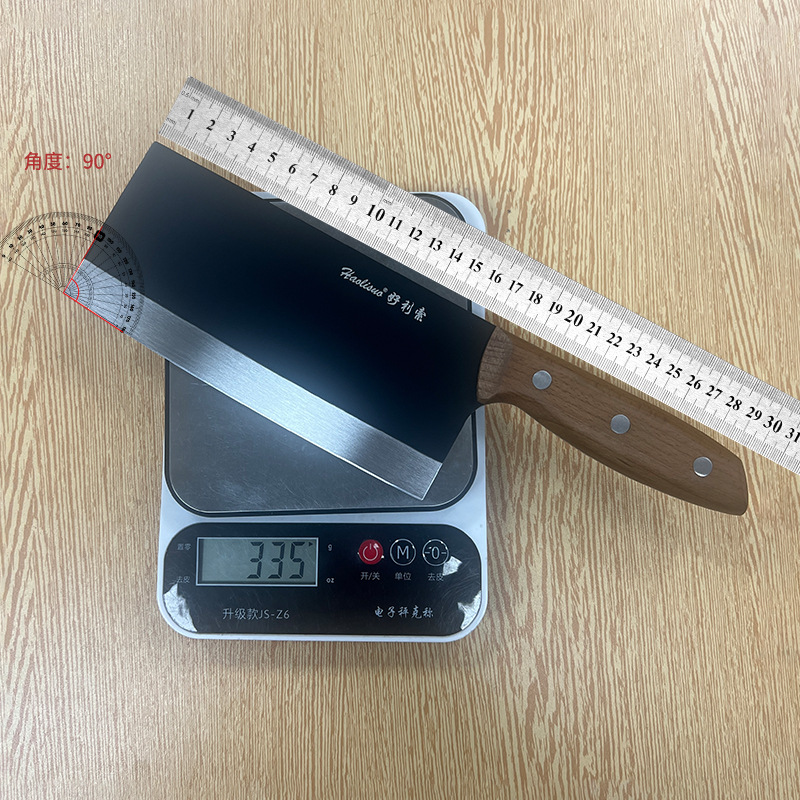 검은 무사 [날카로운 절단 칼]