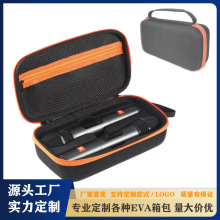 现货适用JBL无线双麦克风收纳包户外旅行手持双话筒EVA收纳盒工厂