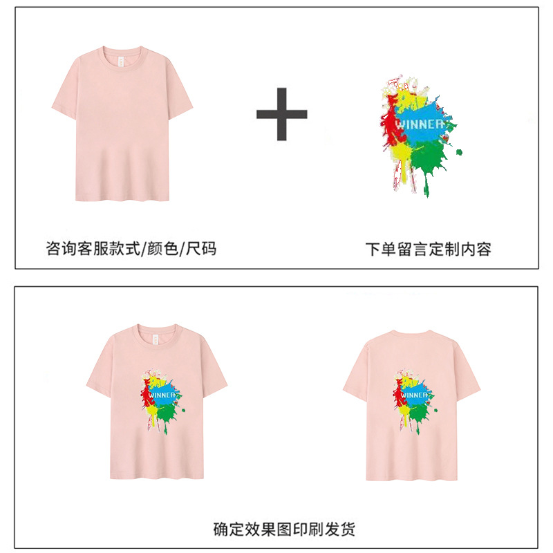 Ropa infantil de verano refrescante transpirable jardín de infantes de algodón cuello redondo manga corta personalizada camiseta de campamento de verano para niños logotipo personalizado