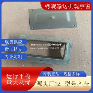 �^�촰219��273,323����ݔ�͙C�^�촰����S�޴���