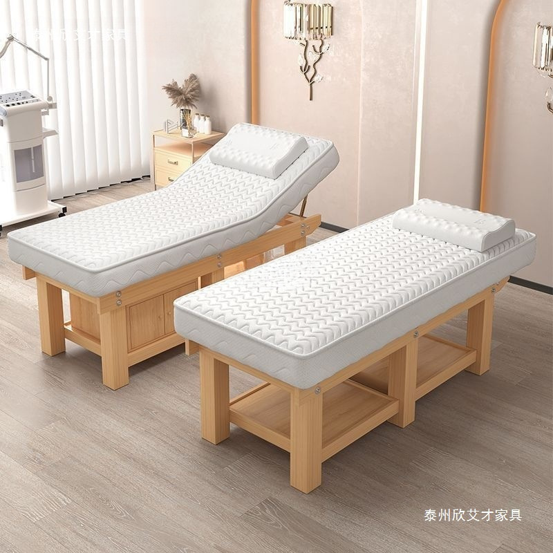 乳胶实木美容床美容院专用按摩床理疗床采耳纹绣美睫艾灸推拿床|undefined