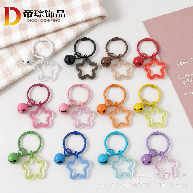 New Colorful Star Bell Keychain Pendant, Cute Transparent Resin Couple Bag Accessory, Girly Charm New Colorful Star Bell Keychain Pendant, Cute Transparent Resin Couple Bag Accessory, Girly Charm
