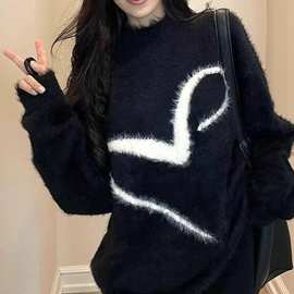 毛衣女秋冬2026新款马海毛软糯黑色圆领针织衫慵懒风宽松套头上衣