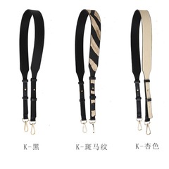 春夏新水MK百塔純色撞色包包帶子可調節包配件斜挎單肩加寬包帶