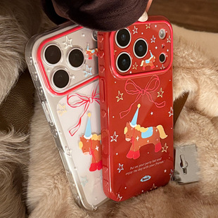 ����tɫ�����YС�R�O��17�֙C��iphone16promax�m��11��ͨ13͸15