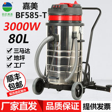 ���]��녝��Լ���BF585-T���I���m������������ƺ���ú��ʽ��ˮ