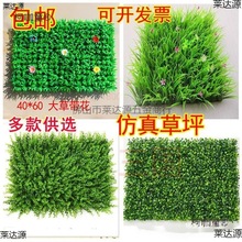 ��ƺ�׃��@�b����ϼٻ������Ƥ��̺�����̨�҃ȾGֲ��̫��