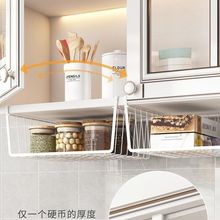宿舍置物架桌面下挂篮厨房吊柜分层悬挂式置物架卧室内衣内裤学生