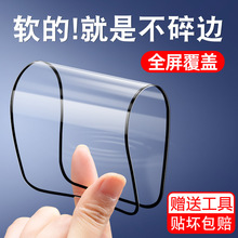 mO16plusմĤiphone15ȫ14֙CĤ13promaxܛĤ12xr