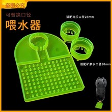 �¿��ι�����ÿڏ�ιˮ���۷�ιˮ�۷���ˮ�Bֳ�������ˮ��