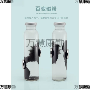 Набор магнитного порошка для опытов железный порошок 20 г