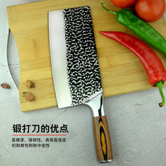 Longquan Hand-forged Kitchen Knife Household Bone-Chopping Knife Extremely Sharp Slicing Knife Professional Chef's Chopping Knife