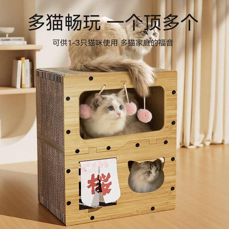 Gato villa para gatos de tres capas para jugar y dormir en una mansión tabla de agarre para gatos resistente al desgaste y resistente al agarre de papel corrugado nido para gatos juguetes para gatos