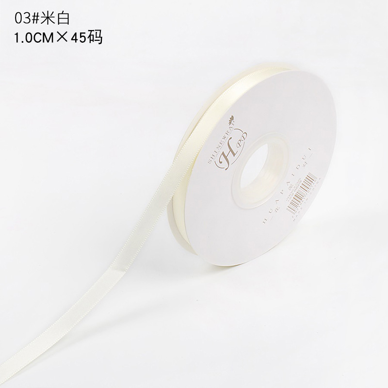 Cinta de color sólido 2,5 cm cinta de poliéster pastel de cumpleaños vendaje flor material de la tienda ramo de flores cinta de embalaje