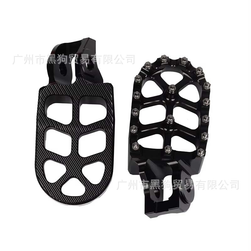 Suitable for 17-23Ktm/Exc/Sxf Husqvarna/Te/Fe Hengjian Z300 Kaiyi 320 Pedals