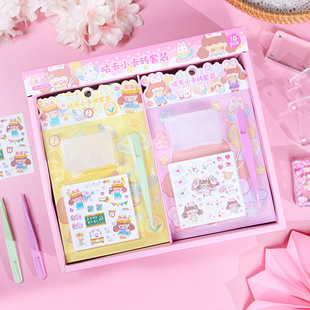 ��ݮ�ܹ����u���b�ɐ�СŮ���D���Ȍ��֎��N������DIY���~�ز��N