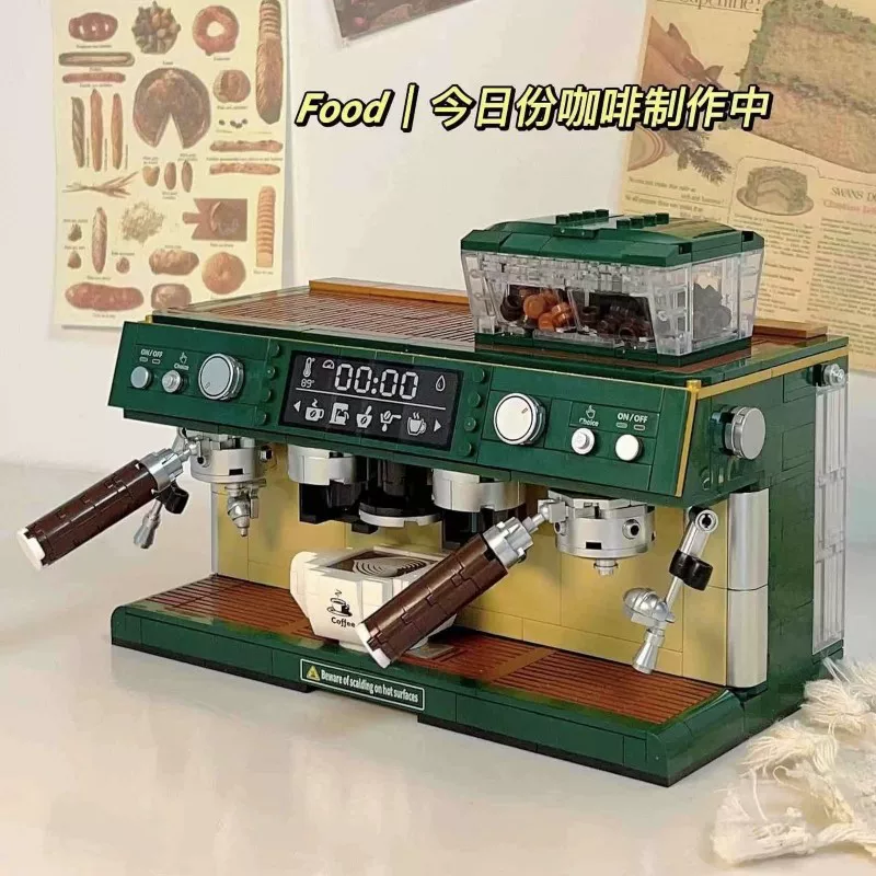 Retro coffee machine, gadget, toy, constructor, small particles