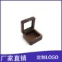 木质高档中式复古首饰盒
