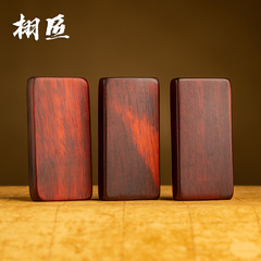 Teakwood Incense Tablet Peace Tablet Indian Small Leaf Sandalwood Pendant Carved Wooden Pendant Waist Pendant Car Keychain