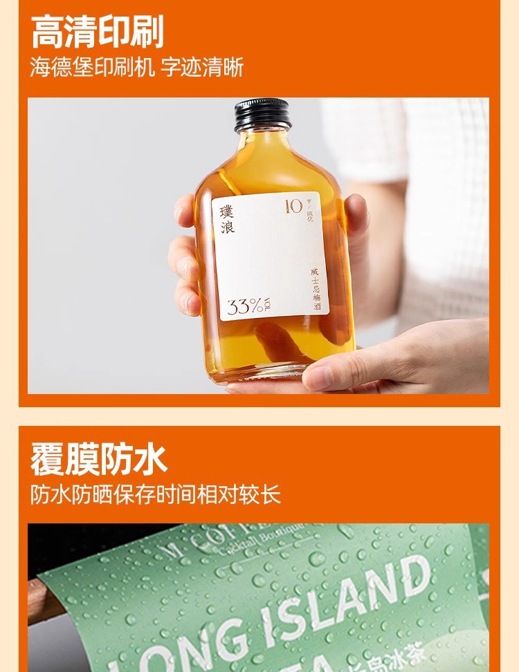 详情-03