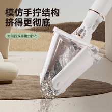 仿手拧蝴蝶拖把免手洗懒人家用一拖净2025新款平板拖把整套可拆卸