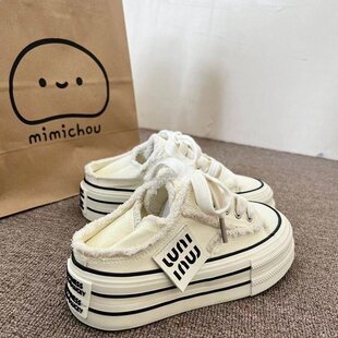 Fashionable Chanel Style Canvas Shoes with Trim Decorative Platform Bottom One-Pedal Popular New Style Casual Women's Shoes Ins Style