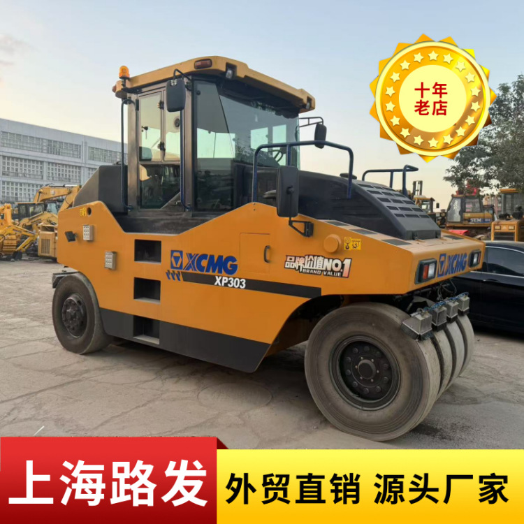 rodillo de carretera de segunda mano XCMG XP303KS rueda de goma delantera cuatro trasera cinco 30 toneladas rodillo de asfalto tipo neumático