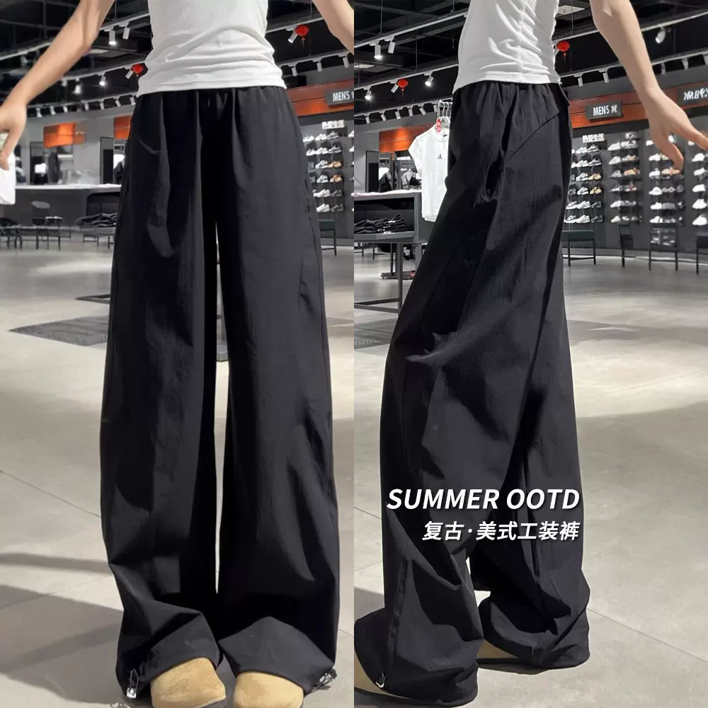 黑色美式速干工装裤女夏季2025新款休闲宽松显瘦直筒小个子阔腿裤