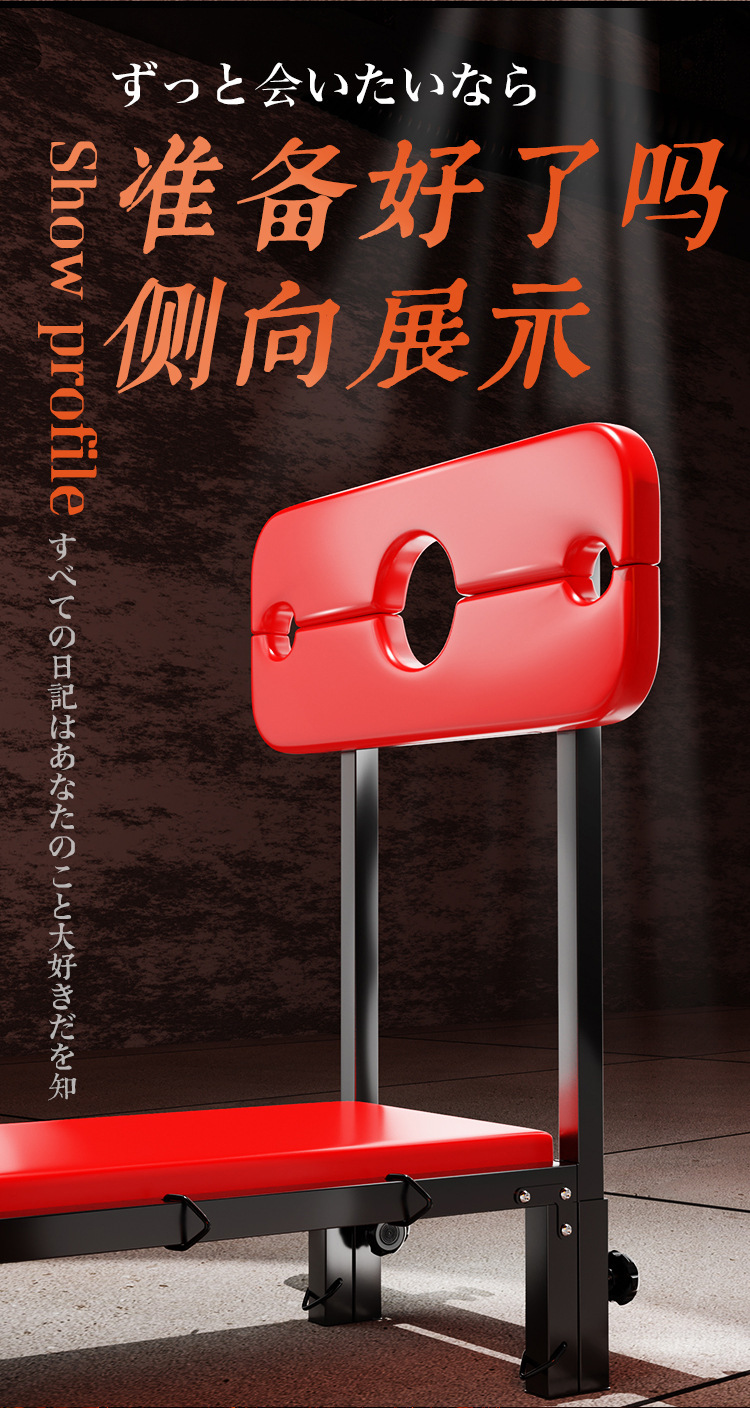 Jiuai SM Sex Stool Plus Adult Couple Chair with Iron Frame and PU Padding — detail image 5