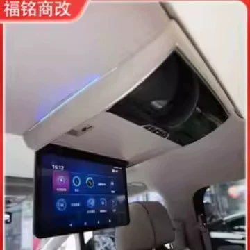 Car TV Ceiling Tv Smart Voice Second