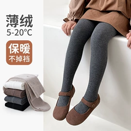 儿童袜;婴儿步前鞋;学步鞋