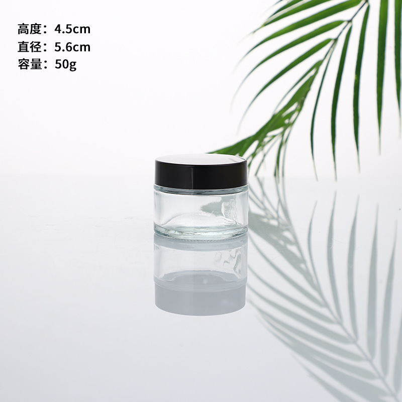 现货批发透明玻璃膏霜瓶高档化妆品瓶眼霜面霜瓶药膏瓶试用装分装|undefined