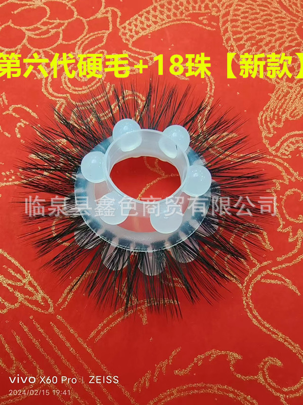 微信图片_20240215200243_副本