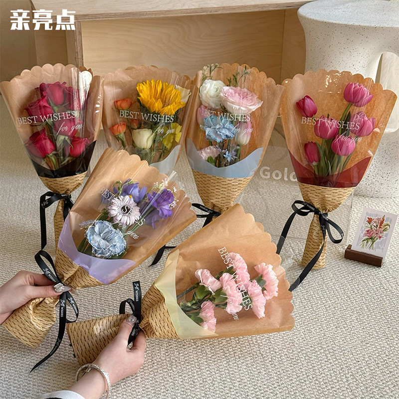 Fête des Mères petit rotin en papier kraft multi-sacs, sacs de roses, sacs de fleurs, emballages de bouquets de fleurs, bricolage matériel floral