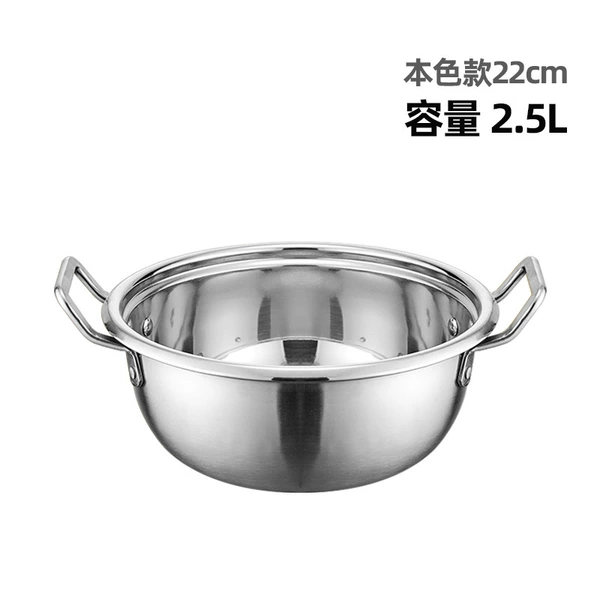 True color 22cm (2.5L)