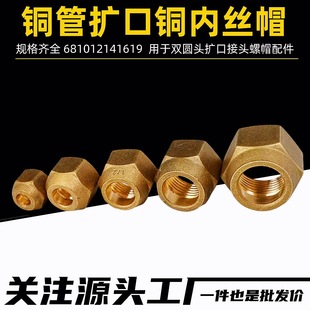 �S�~���|呉��c�ӿ��{�B�ӹ���Ӣ�����ȿ���ĸ�~�{���~�ܔU����ñ