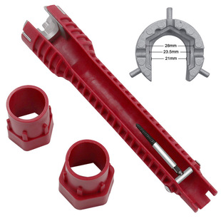 Cross-Border Sink Installation Water Pipe Wrench Household Repair Tools Faucet Water Pipe Angle Valve Wrench Set