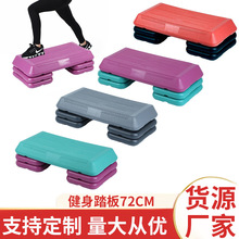 72cm����̤��  ���ý������҃ȳ��˃�ͯ����̤��  ��ɽ���̤��