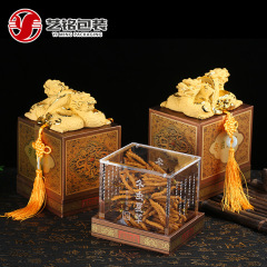 Jade Seal Cordyceps Crystal Gift Box / Cordyceps Gift Box Packaging Small Wooden Box / Matching Gift Bag Empty Box